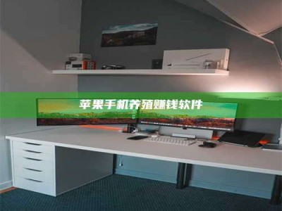 邳州2020年药师考试时间：掌握这些，考试更轻松