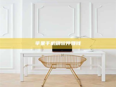 邳州Ames测试药物——新时代安全性把关神器！