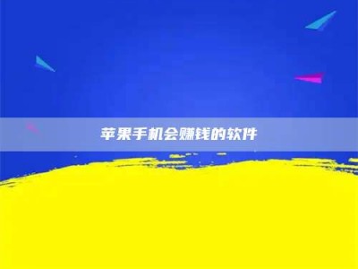 邳州'健康人试药'：他们凭什么替陌生人拿命试药？