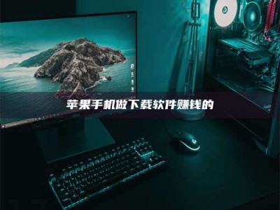 邳州'试药达人'的人人生：救人于未病，却把自己也置于风险之中！