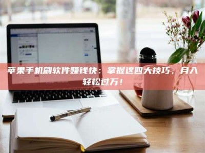 邳州Ames测试：看它如何守护药品纯度底线